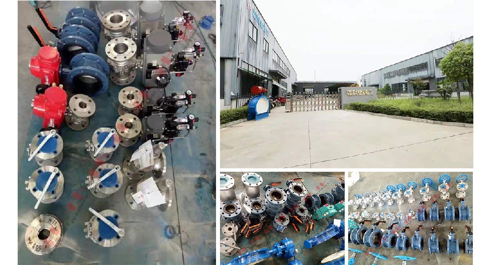 河北省邯鄲市武安市冶（yě）陶鎮固鎮村洪榕鋼鐵有限公司項目（mù）