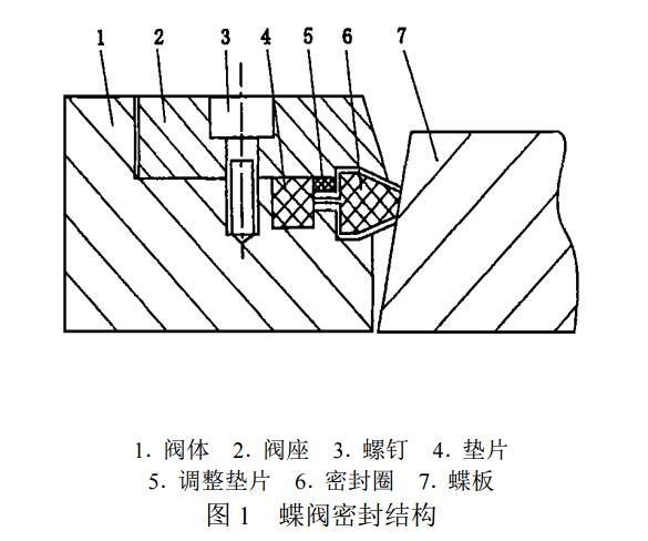 5e8fdacd67707.jpg