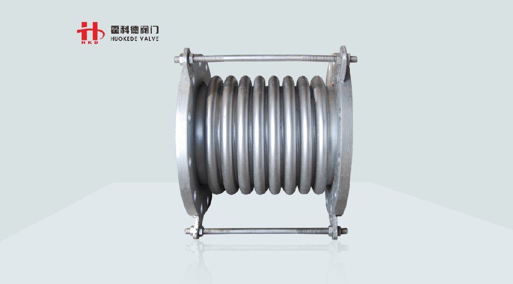 通用波紋補償器