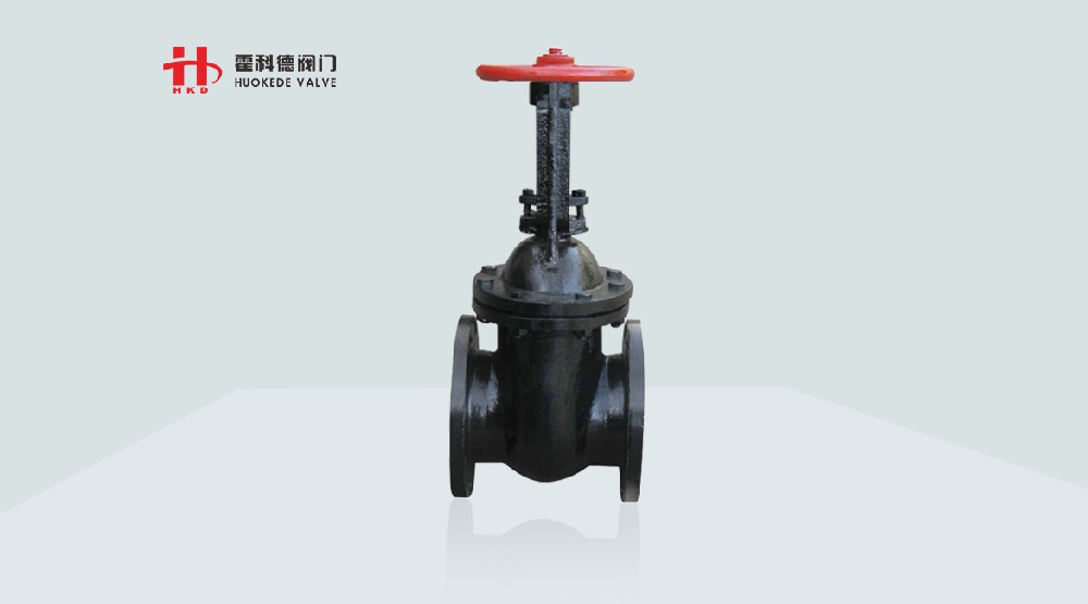 煤氣（qì）閘（zhá）閥
