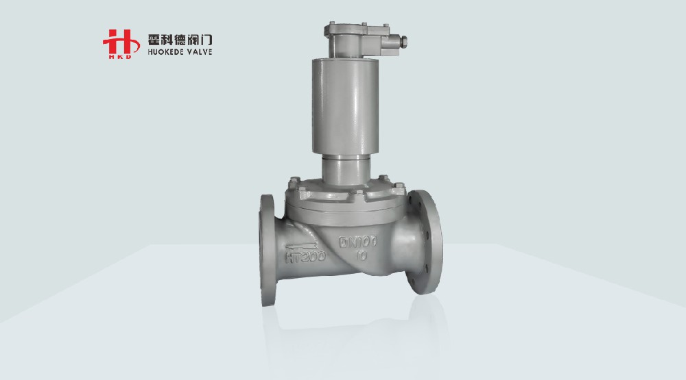煤氣電磁切斷閥（fá）（天然氣閥門）