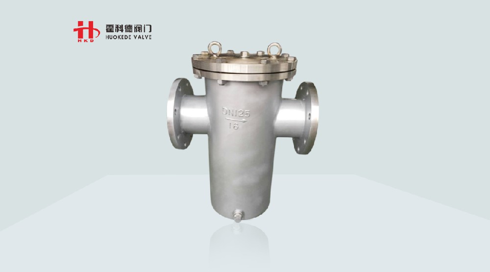 籃式過濾器