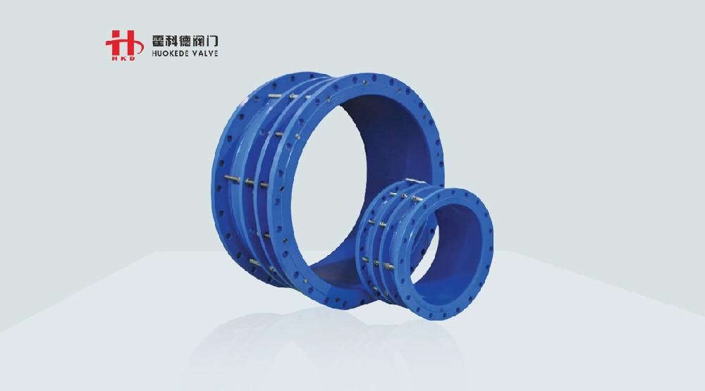 法蘭式管道（dào）限位伸縮器