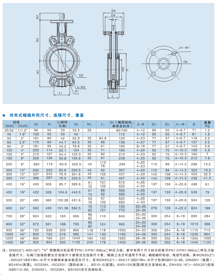 5c77a8153507f.png 圖片.png