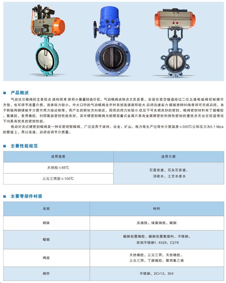 5c78f700b0a3f.png 圖片.png