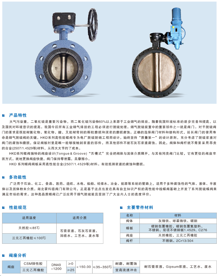 圖（tú）片.png