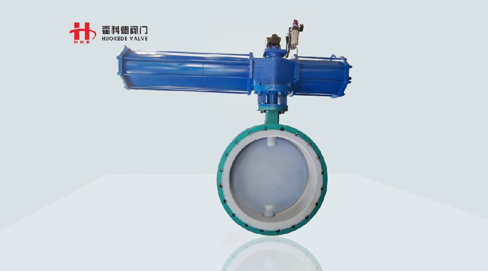 氣動（dòng）襯四氟軟密封蝶閥