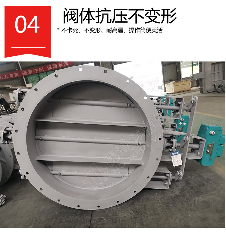 百葉閥-詳情（qíng）頁-0827-加水印_07.jpg
