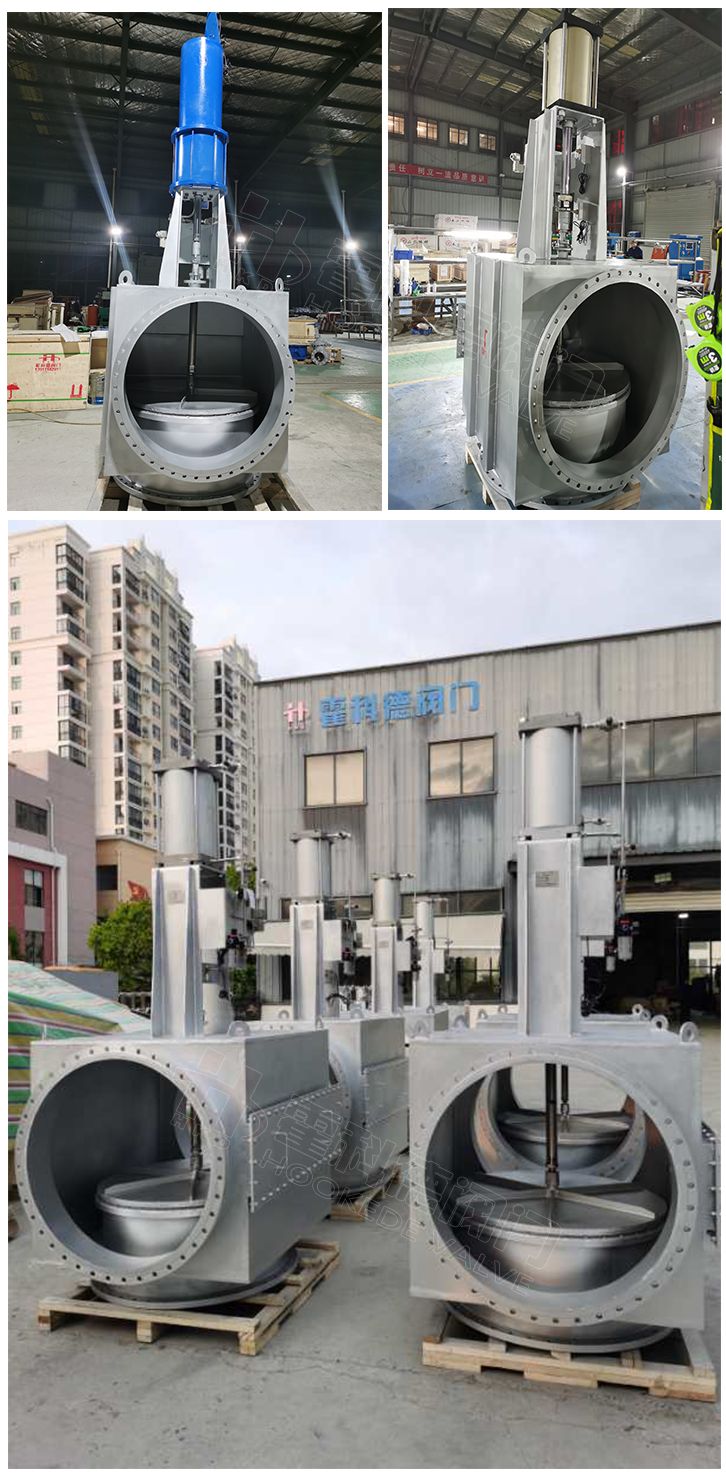 RTO提升閥-源文（wén）件0827-加水印+改違禁詞_08.png