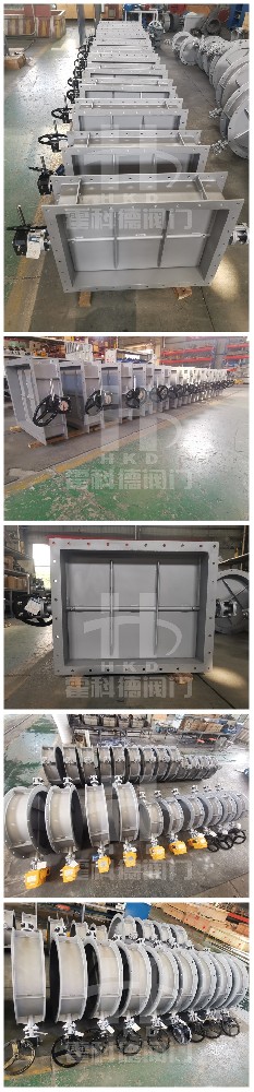 9.25南京（jīng）先河颶風環保有限公司VOC項目.jpg