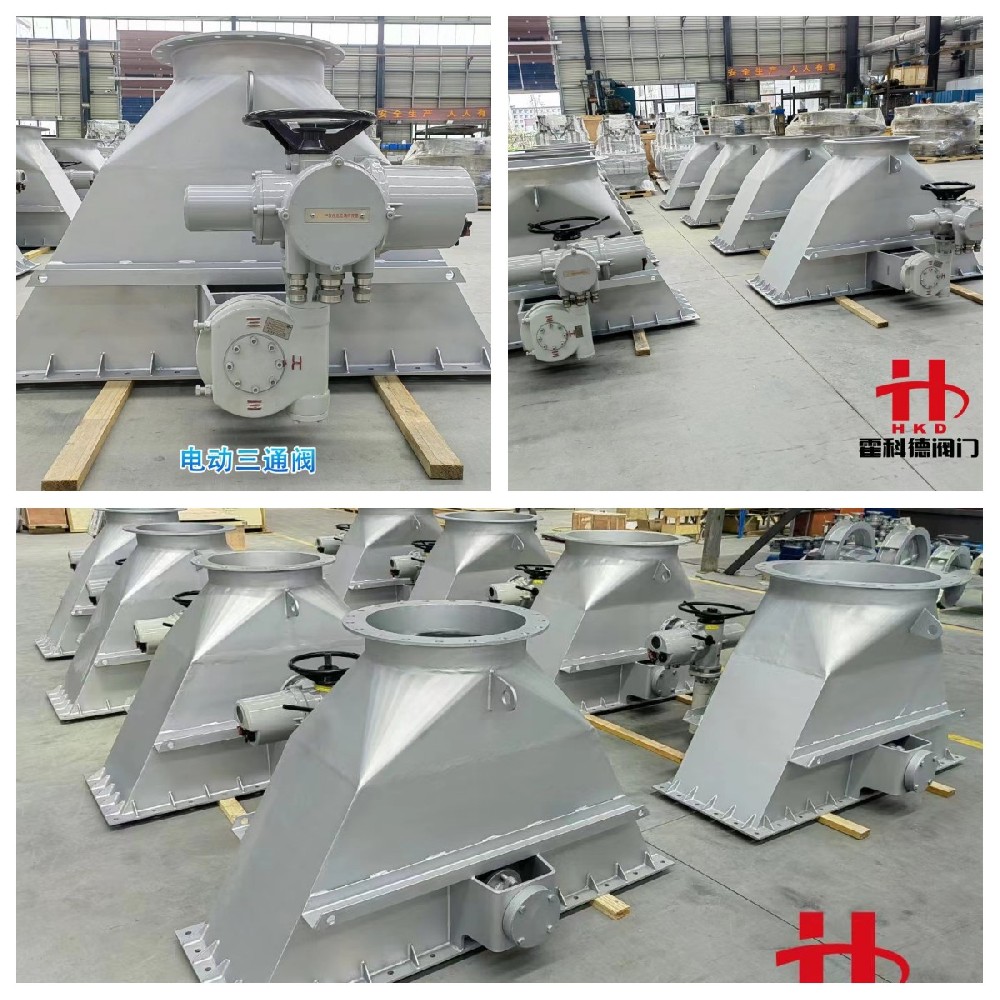 170+200單湖（hú）南省嶽陽市電動三通閥項目.jpg