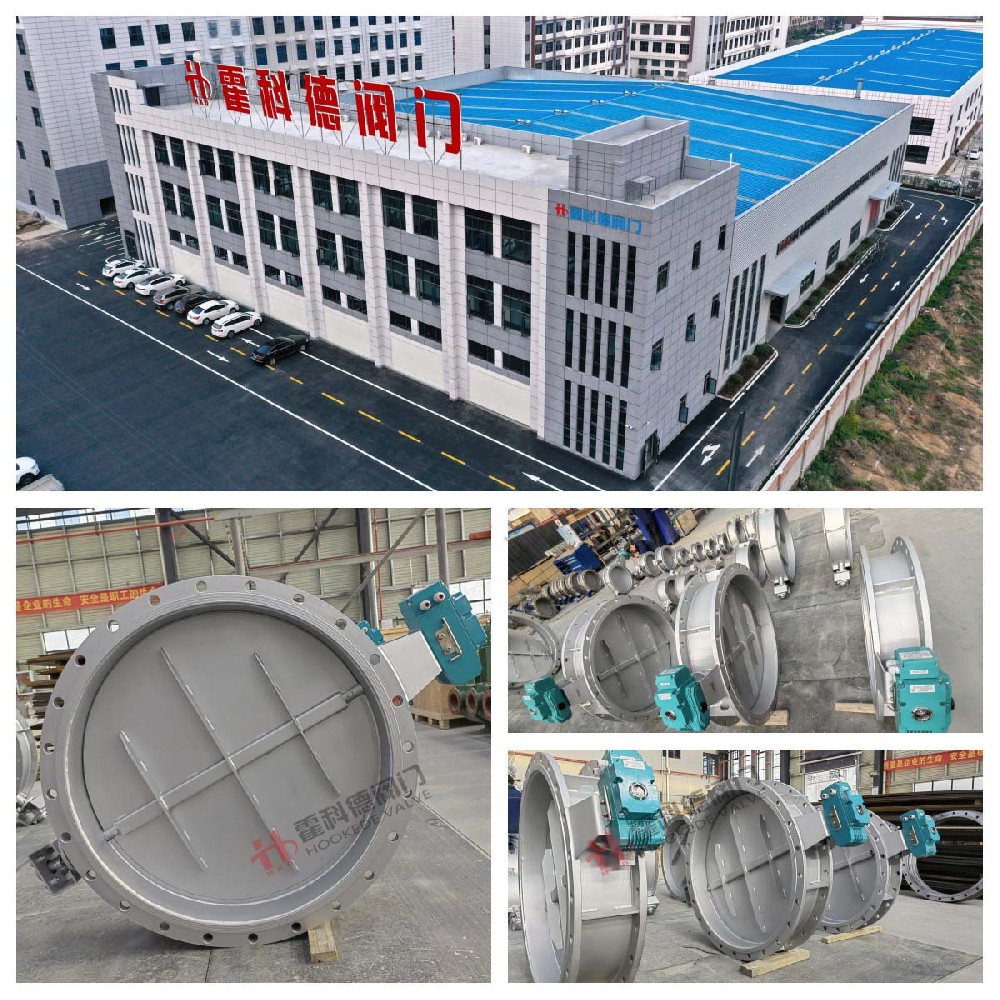 140單廣東省河（hé）源市電動調節閥項目.jpg水印.jpg