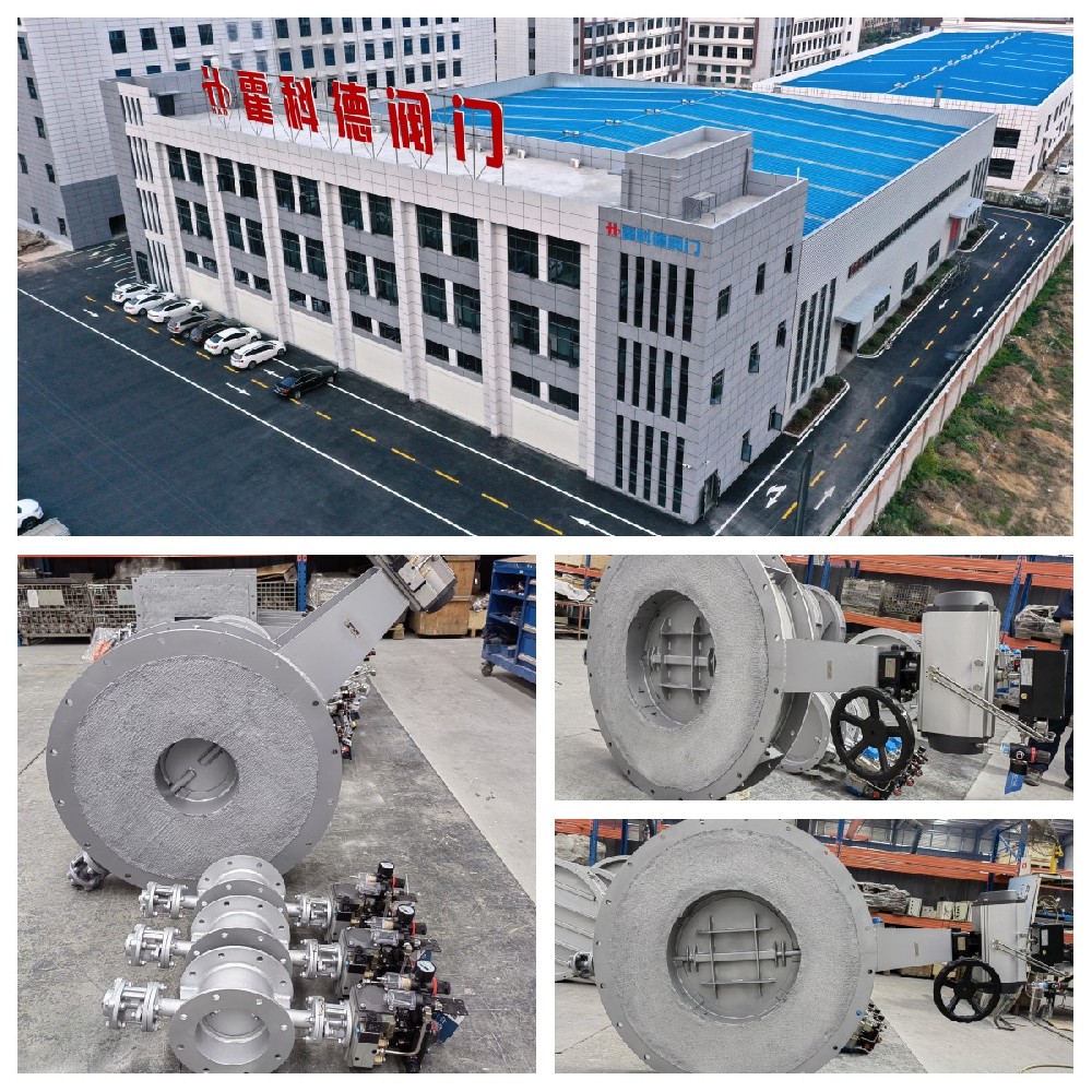 309單（dān）江蘇省宜興市氣體處理項目.jpg
