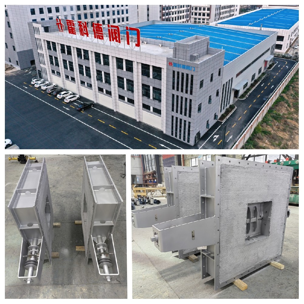 322單江蘇省淮（huái）安市冶金工程項（xiàng）目（mù）.jpg