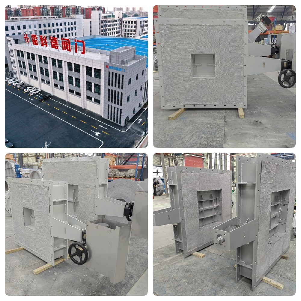 448單河南省新鄉市冶（yě）金工程項目（mù）.jpg