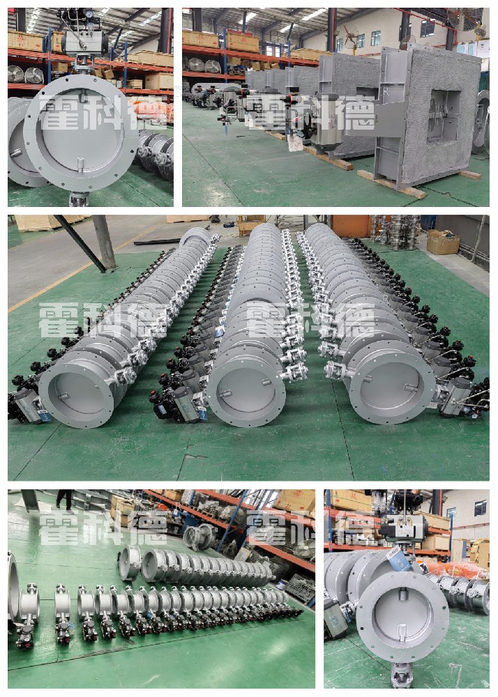 612單江蘇省（shěng）宜興市氣體處理項目 拷貝.jpg