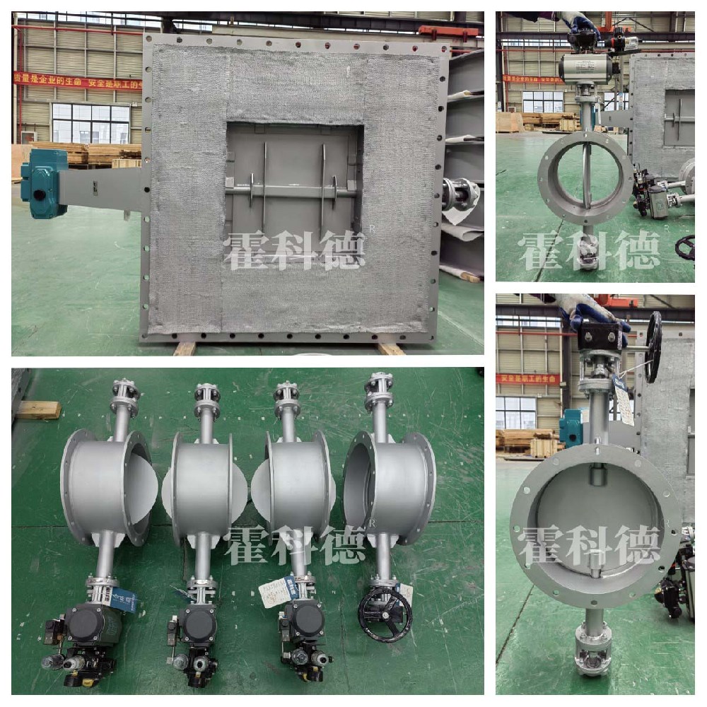 616單江（jiāng）蘇省蘇州市氣體處理項目 拷貝.jpg