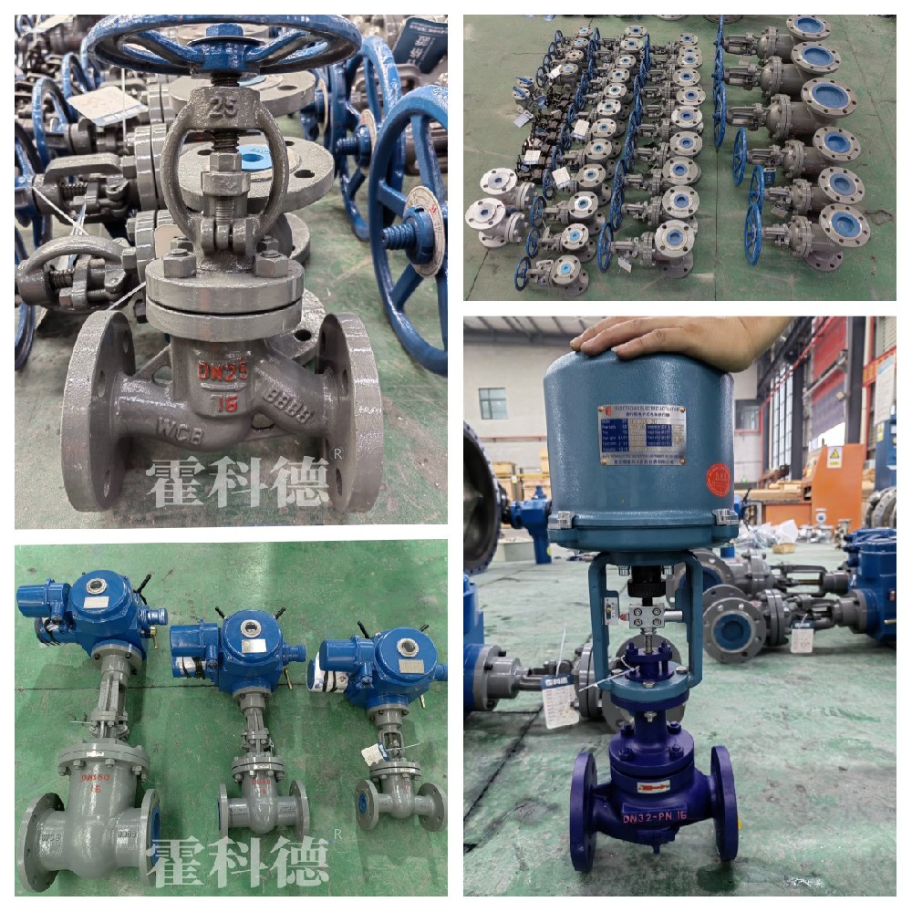 694單遼寧省營口市脫硫脫硝項目 拷貝（bèi）.jpg