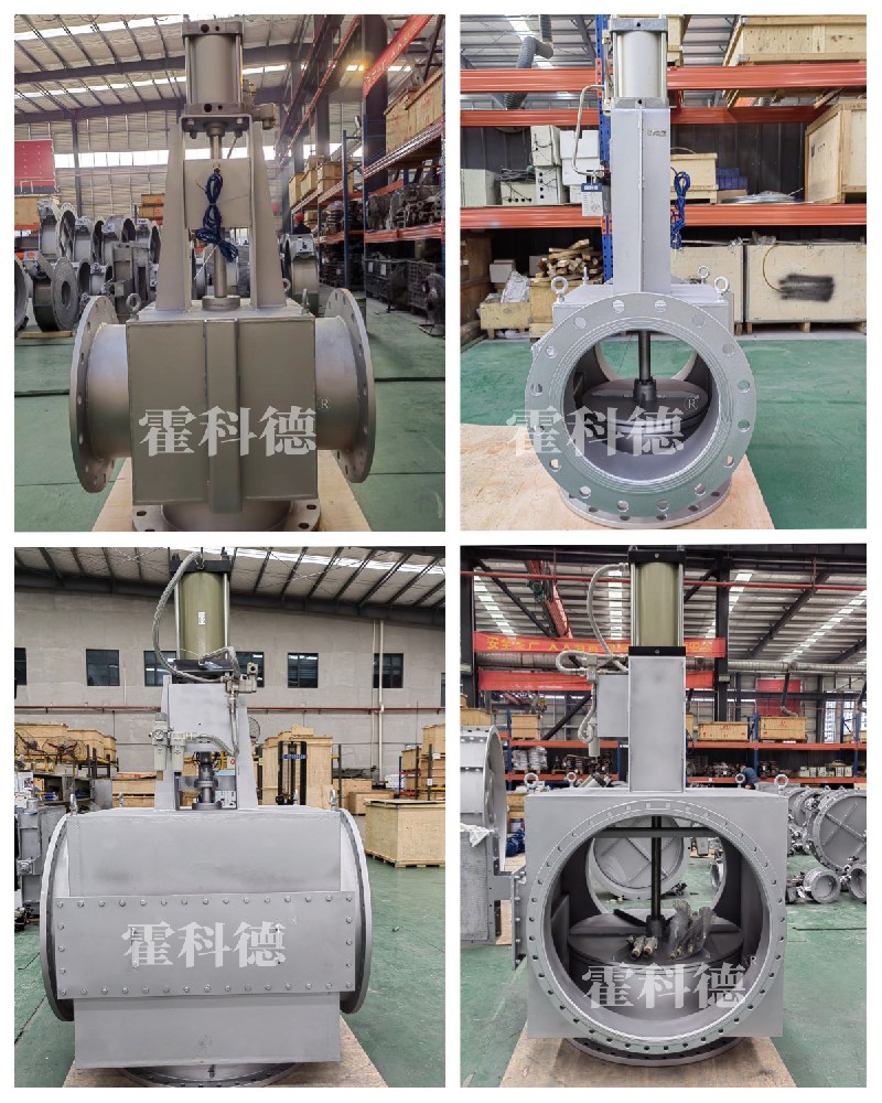 677單（dān）山（shān）東省淄博市氣體處理（lǐ）項目 拷貝（bèi）.jpg