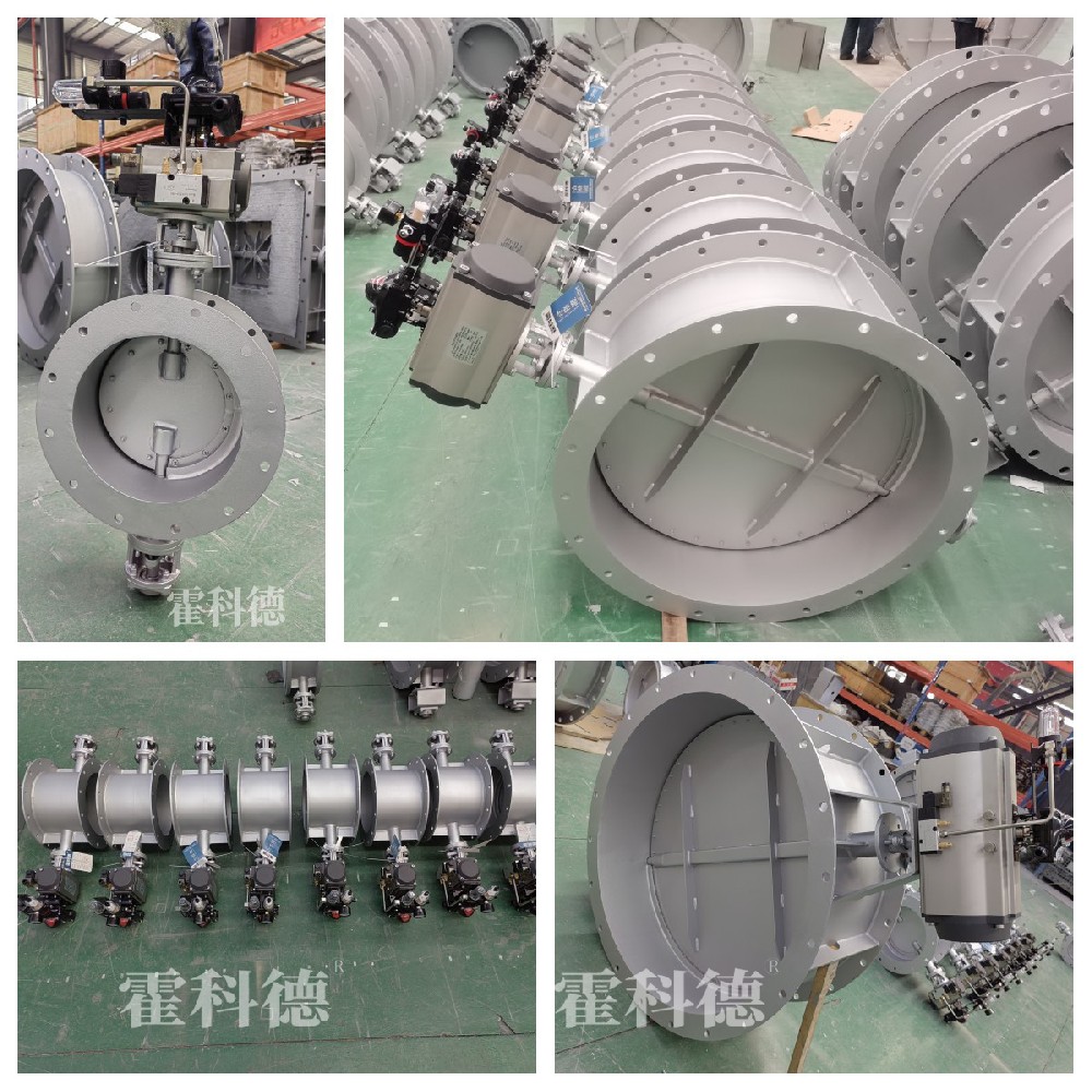 702單重慶市長壽（shòu）區氣體處理項目 拷貝（bèi）.jpg