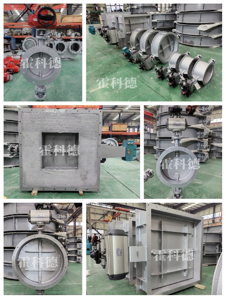 661單江（jiāng）西省（shěng）九江市冶金工程項（xiàng）目 拷貝.jpg