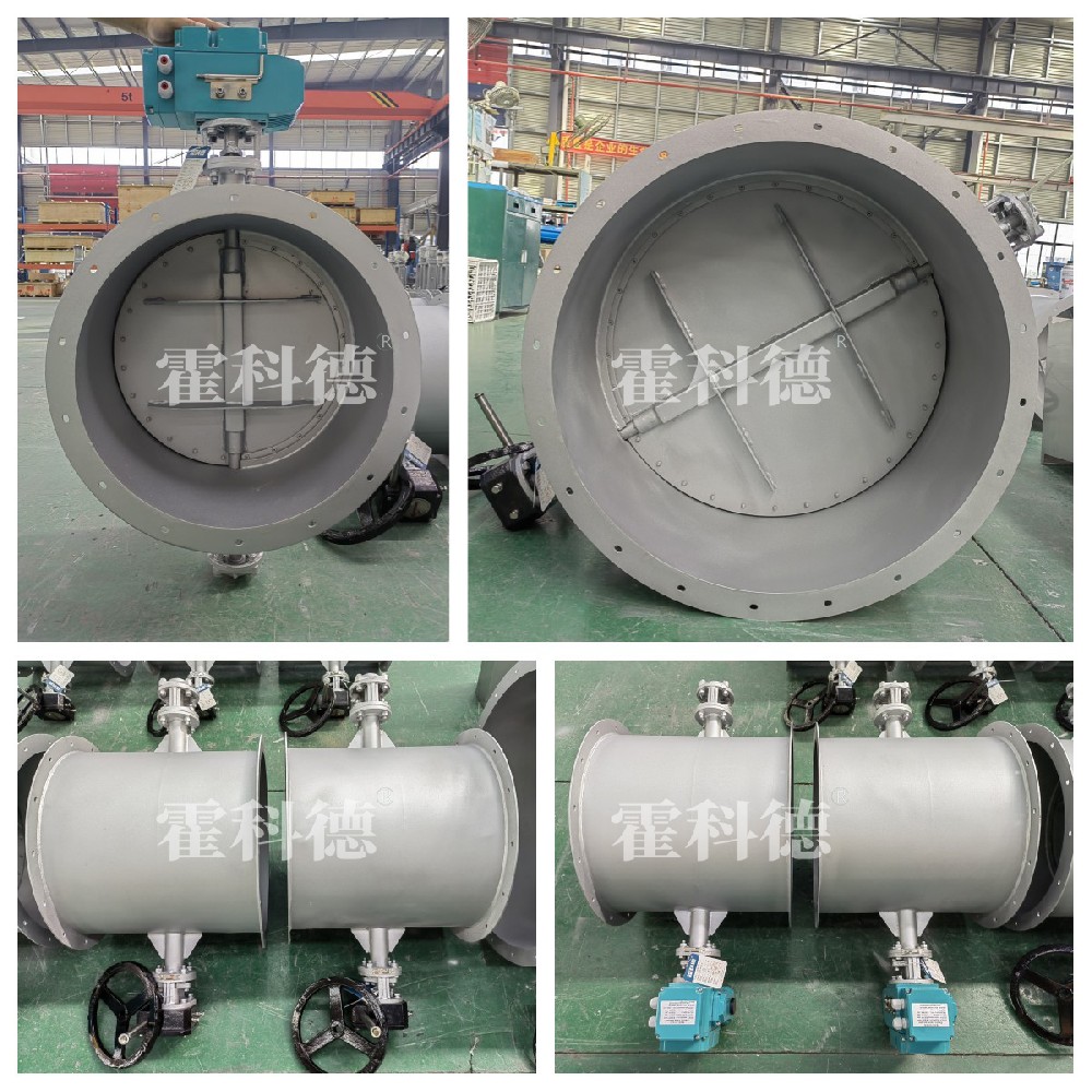 761單浙江省義（yì）烏市氣體（tǐ）處理項目（mù） 拷貝（bèi）.jpg