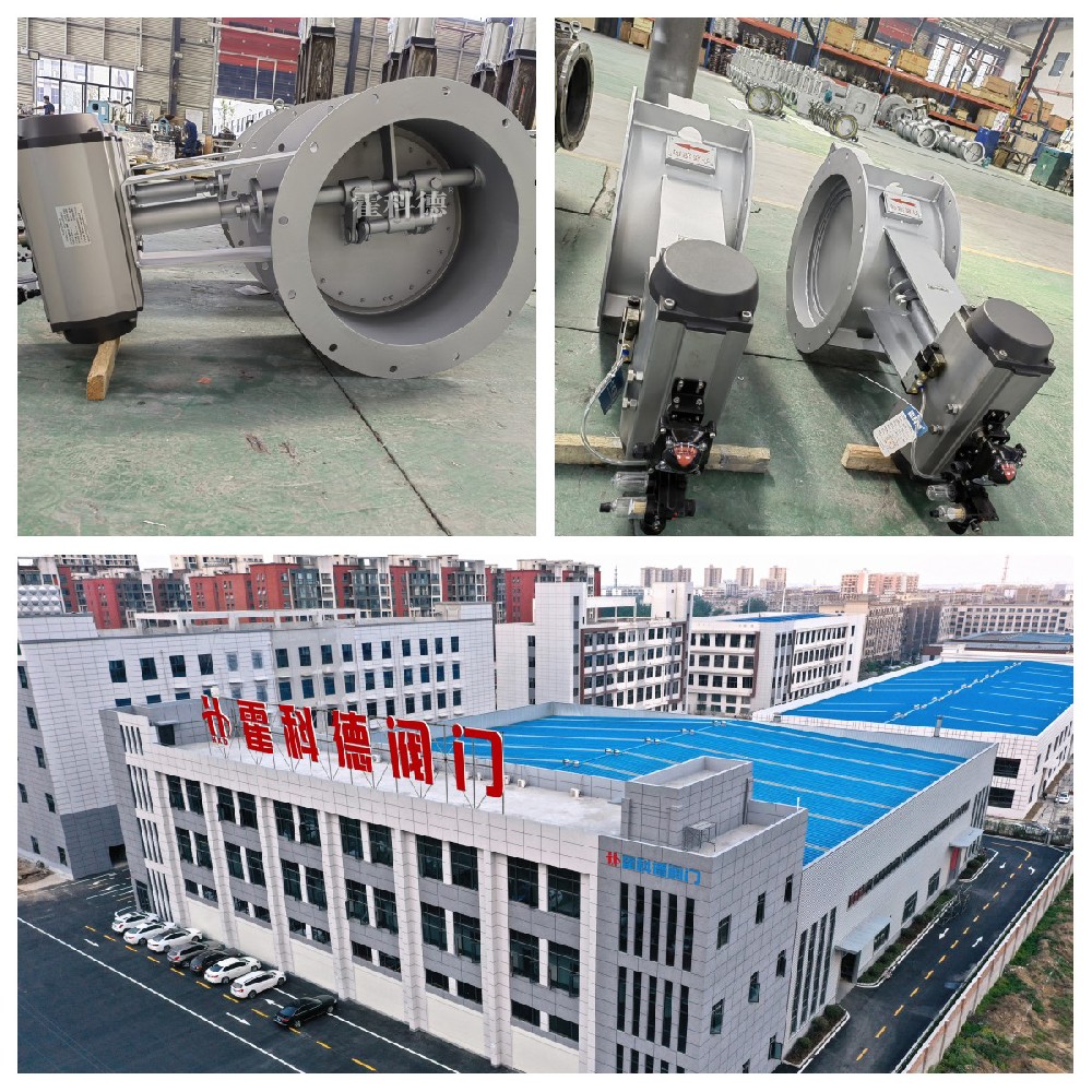 726單安徽省合肥市氣體處理項目（mù） 拷貝.jpg