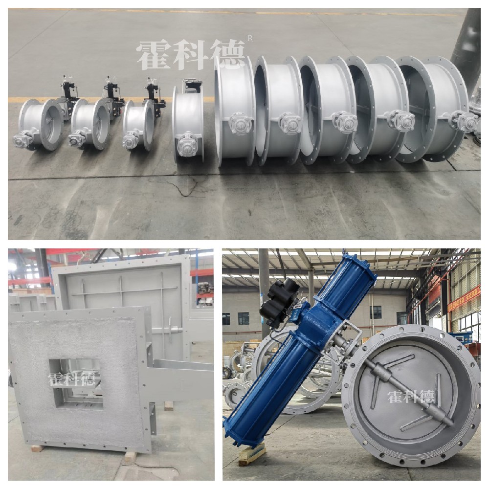 518單江蘇省宜興市冶金工程項（xiàng）目 拷貝.jpg