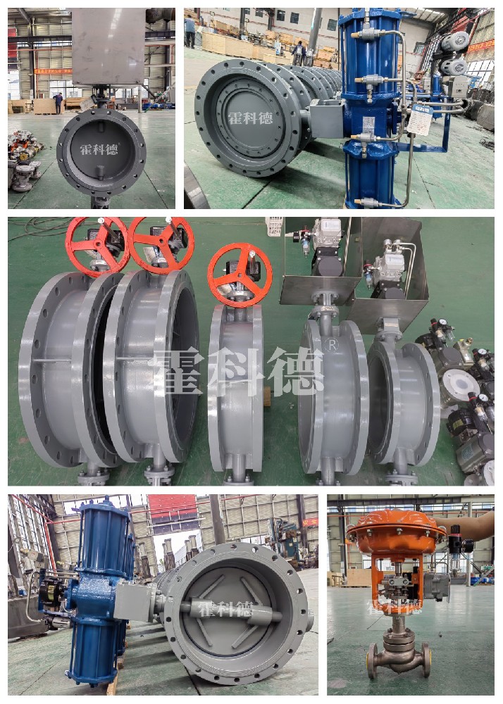 676單（dān）江蘇省（shěng）宜興市氣體處理項目 拷貝.jpg