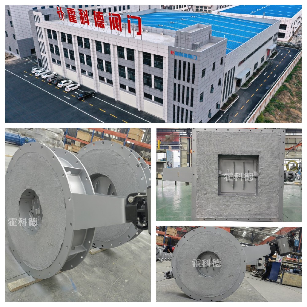 087單山東省臨沂市冶金工程（chéng）項目 拷貝.jpg