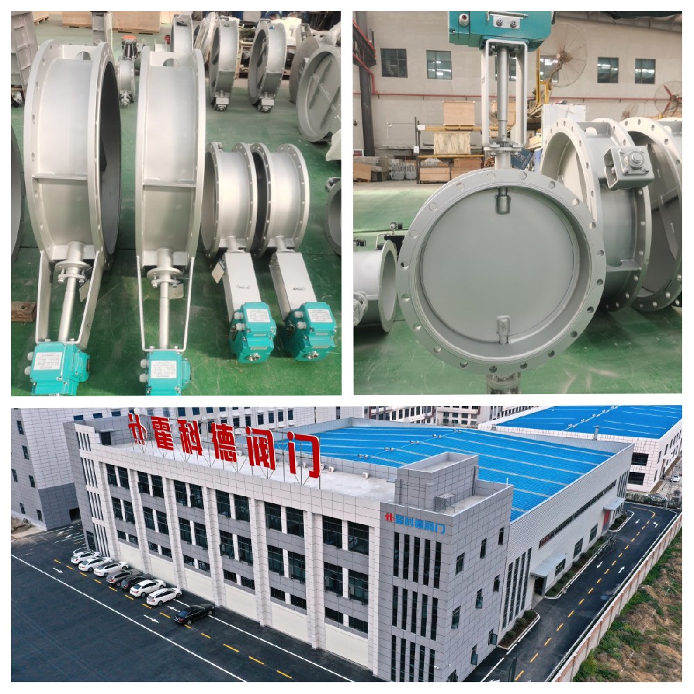 713單廣（guǎng）西省梧州市（shì）氣體處理項目 拷貝.jpg