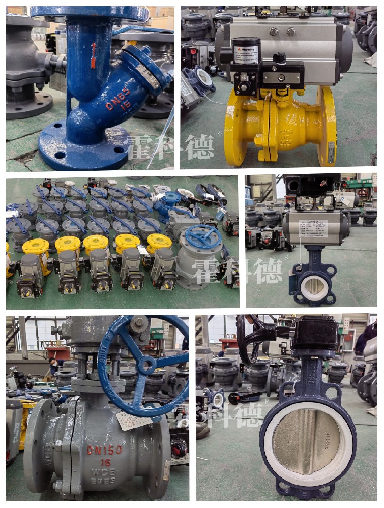 755單江蘇省靖江市脫（tuō）硫脫硝項目 拷貝.jpg