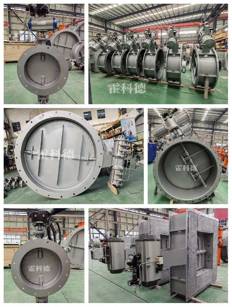 673單（dān）江蘇省江陰市（shì）氣體處理項目 拷貝.jpg