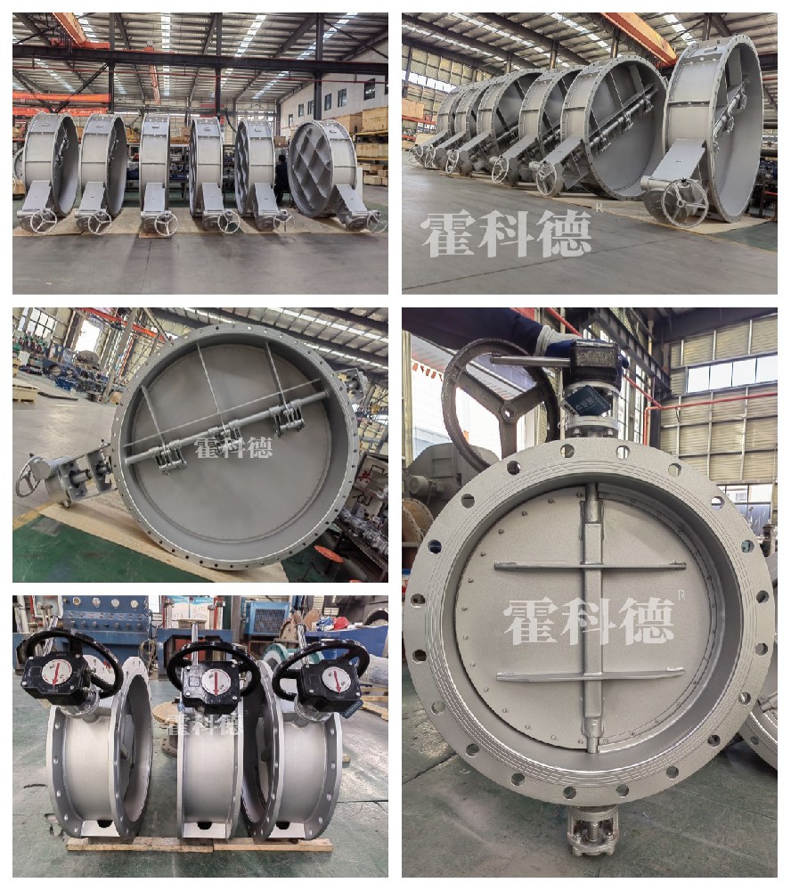 783單江蘇省連雲港市DN2000手動蝶（dié）閥項目 拷貝.jpg