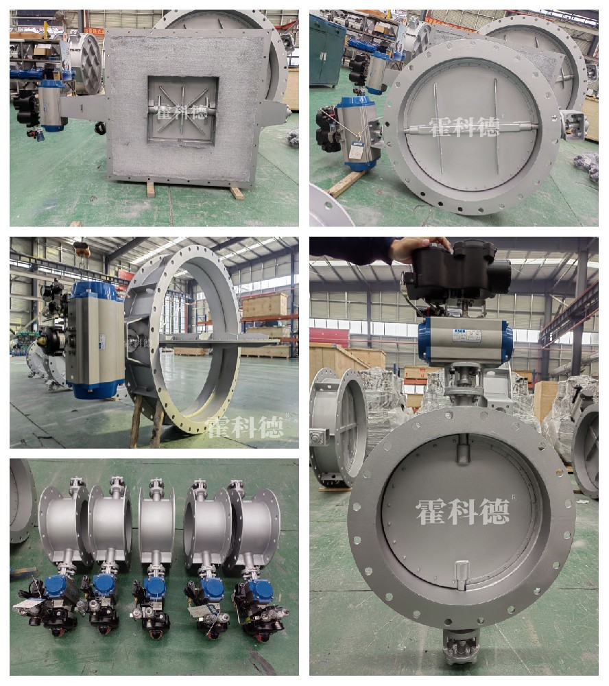 814單江蘇省（shěng）淮安市氣體處（chù）理項目 拷貝（bèi）.jpg