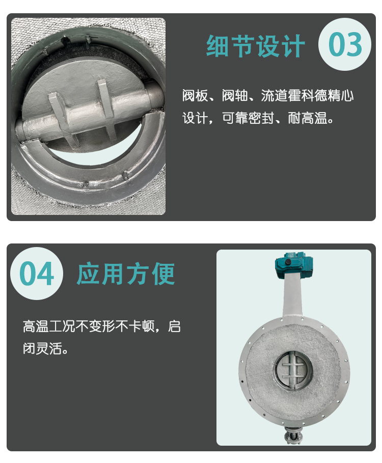 詳情（qíng） (9).jpg