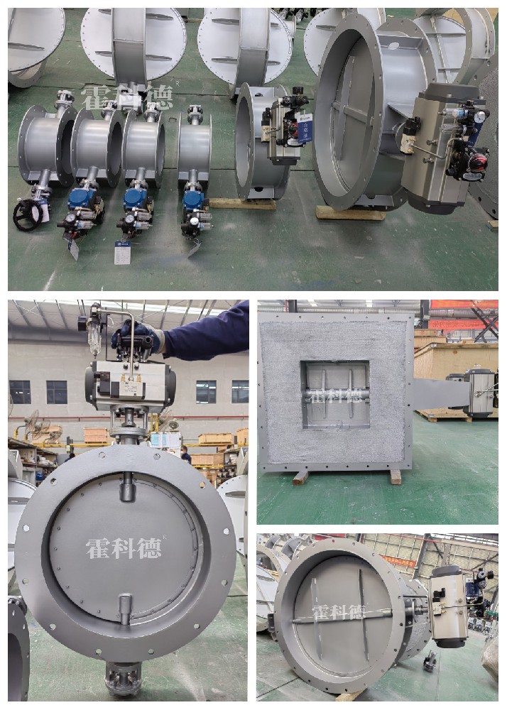 893單江（jiāng）蘇省江陰市氣體處理項目 拷貝.jpg