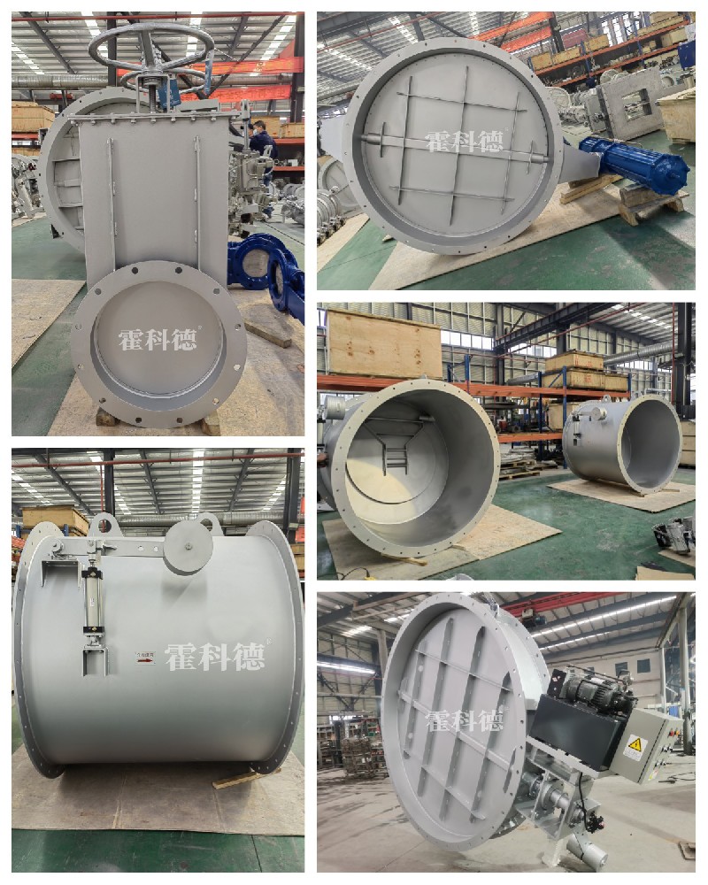 101單（dān）內蒙古自治區氣體處理項目 拷貝（bèi）.jpg