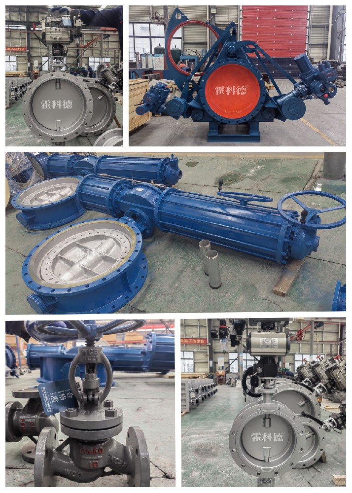 109單湖北省（shěng）鄂州市（shì）氣（qì）體處理項目 拷貝.jpg