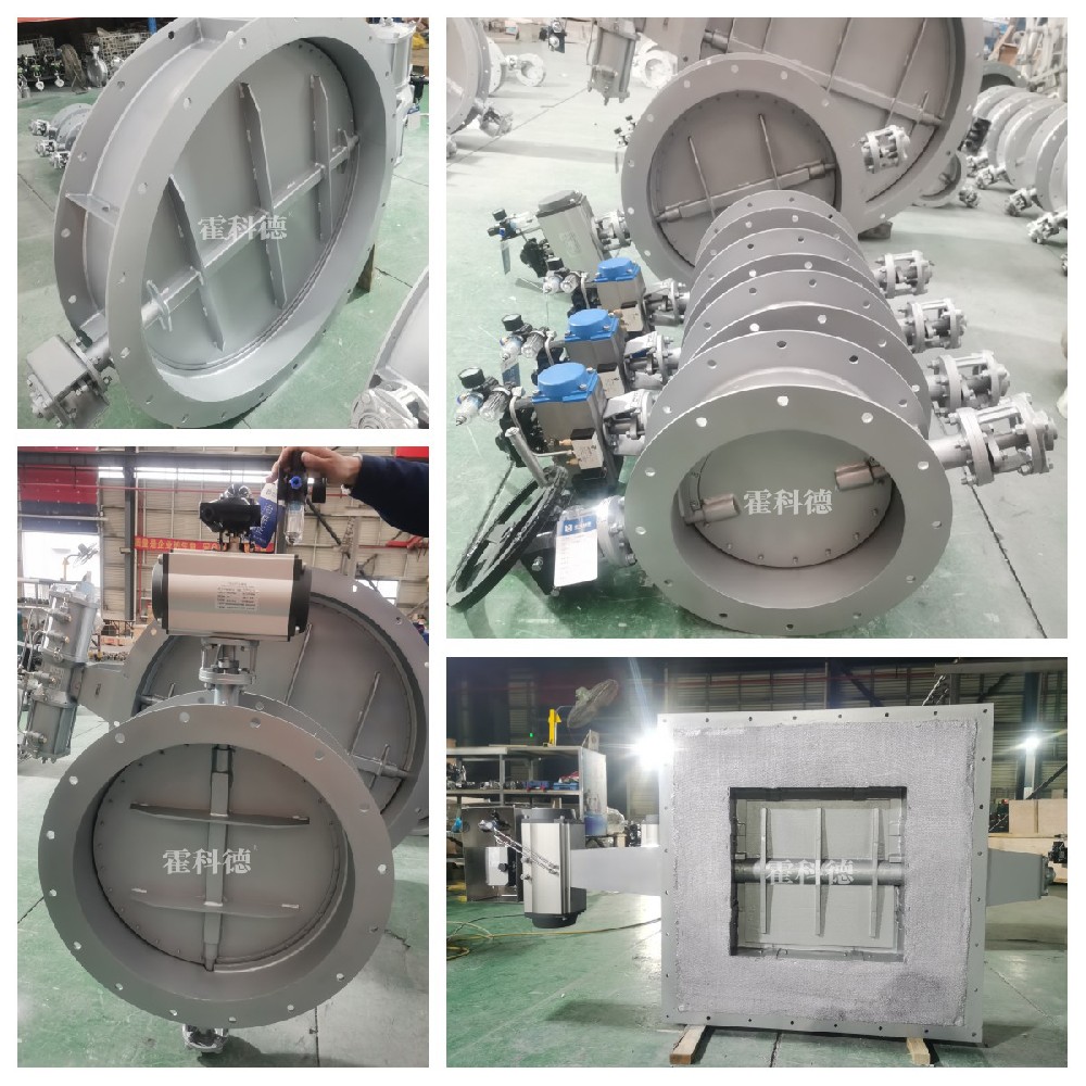 053單江蘇省（shěng）蘇州市冶金工程項目 拷貝.jpg