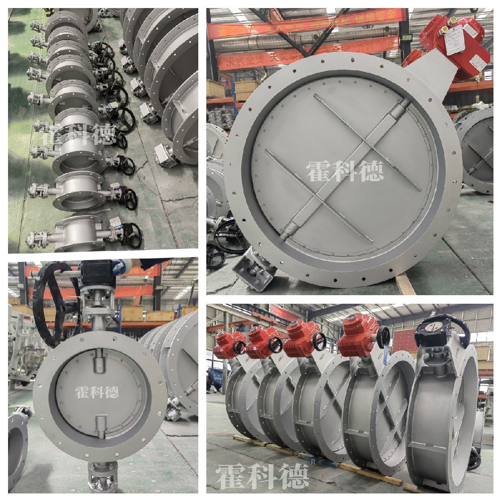 151單江（jiāng）蘇省常州市冶金工程項目 拷（kǎo）貝.jpg