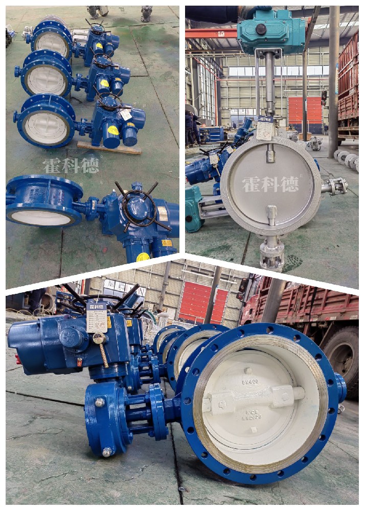 031單福建省寧德（dé）市脫硫脫硝項目 拷貝.jpg