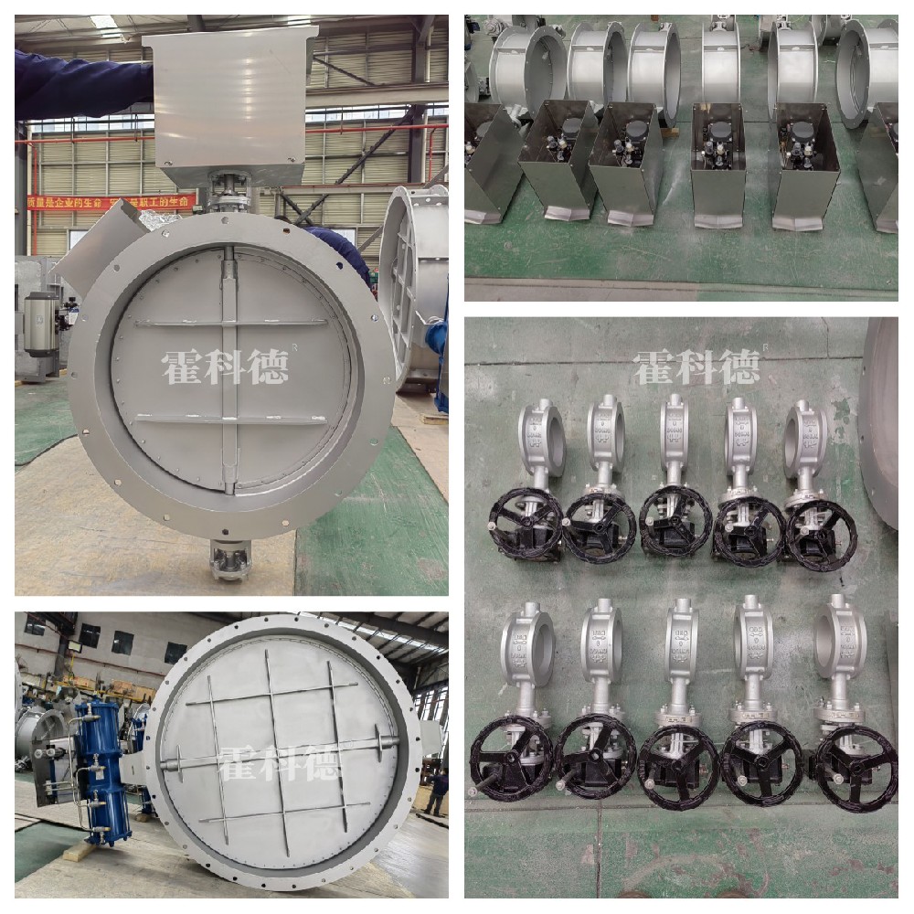 117單重慶市北碚（bèi）區冶（yě）金工程項目 拷貝.jpg