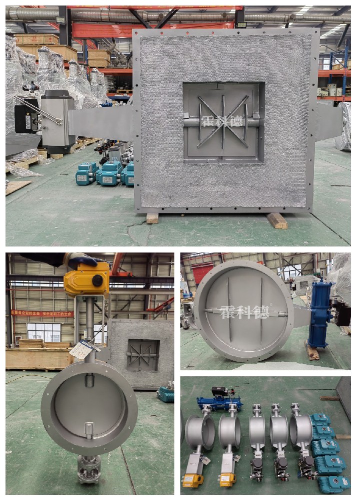 777單江（jiāng）蘇省徐州市冶金工程項目 拷貝.jpg