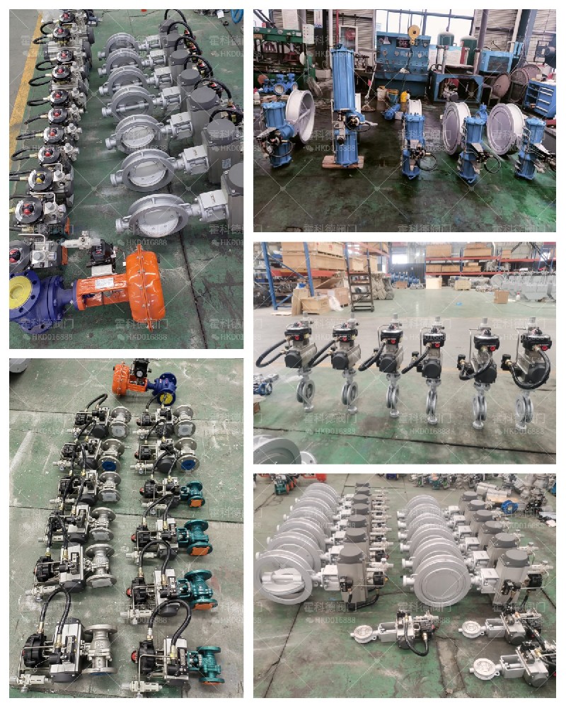 廣東省韶關（guān）市翁源縣左右瑞石（shí）創新（xīn）原料藥（yào）基地.jpg