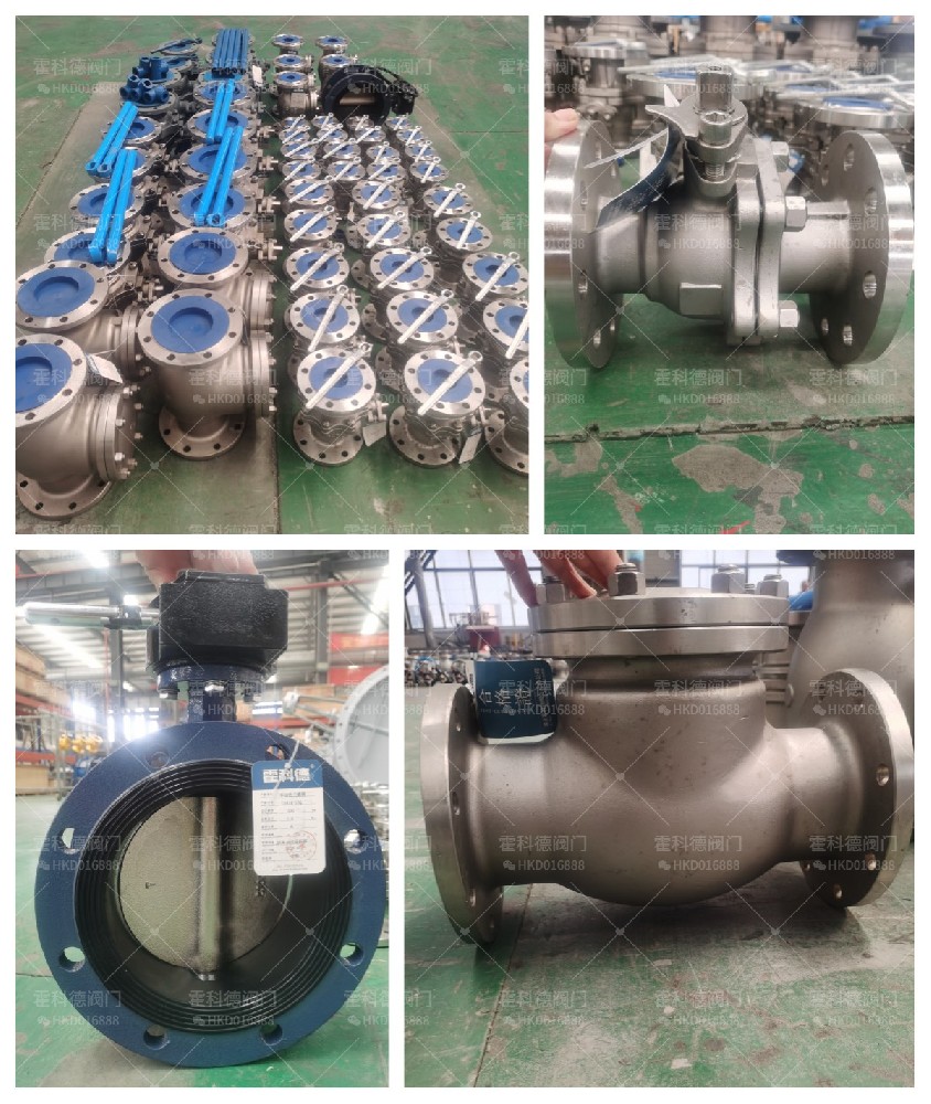 內蒙古自治區包頭市青山區（qū）裝備製造產業園區新（xīn）規劃區（qū）.jpg