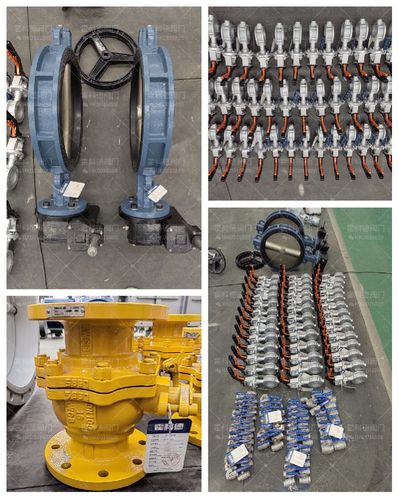江蘇常州市武進區馬欣派全屋定製工廠.jpg