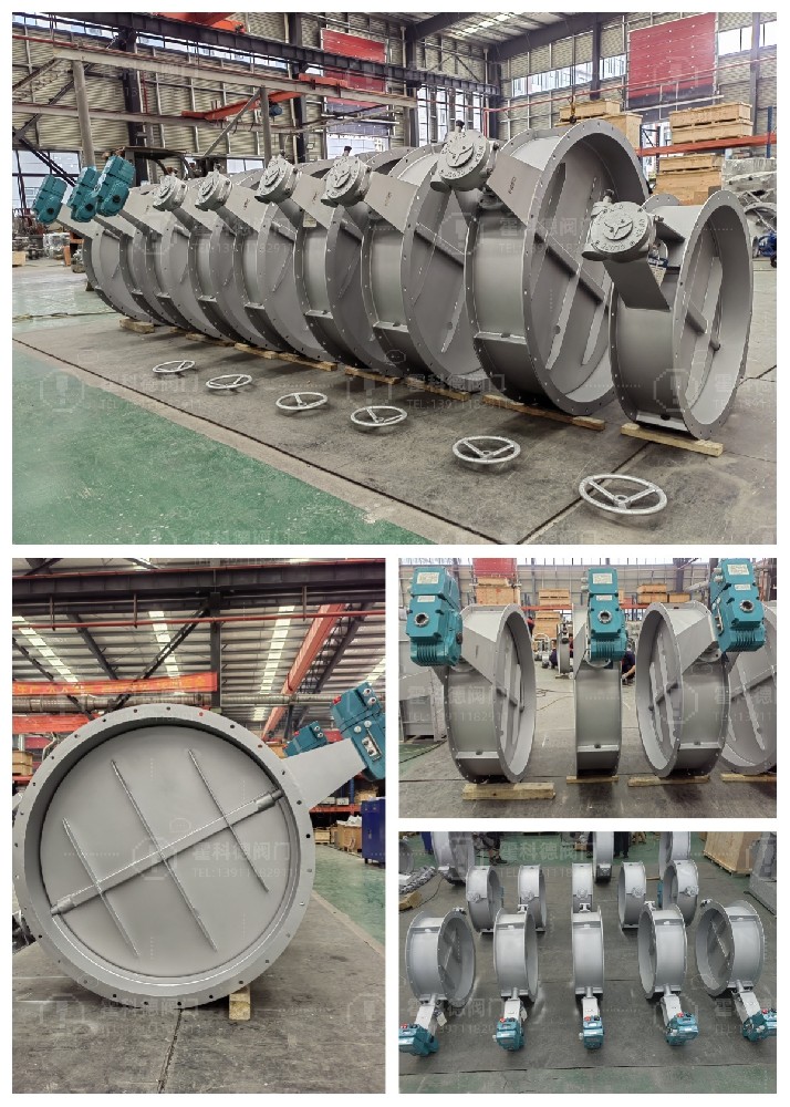 湖北省荊門市沙洋（yáng）縣湖北荊玻海龍（lóng）玻璃製品公司.jpg