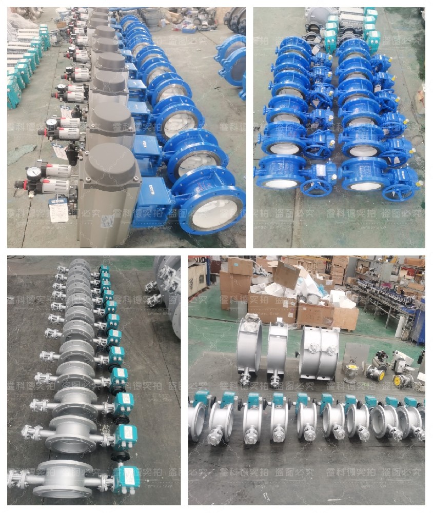 天津市寶坻區興達奇智聯（天津）機電技術有限公司二.jpg