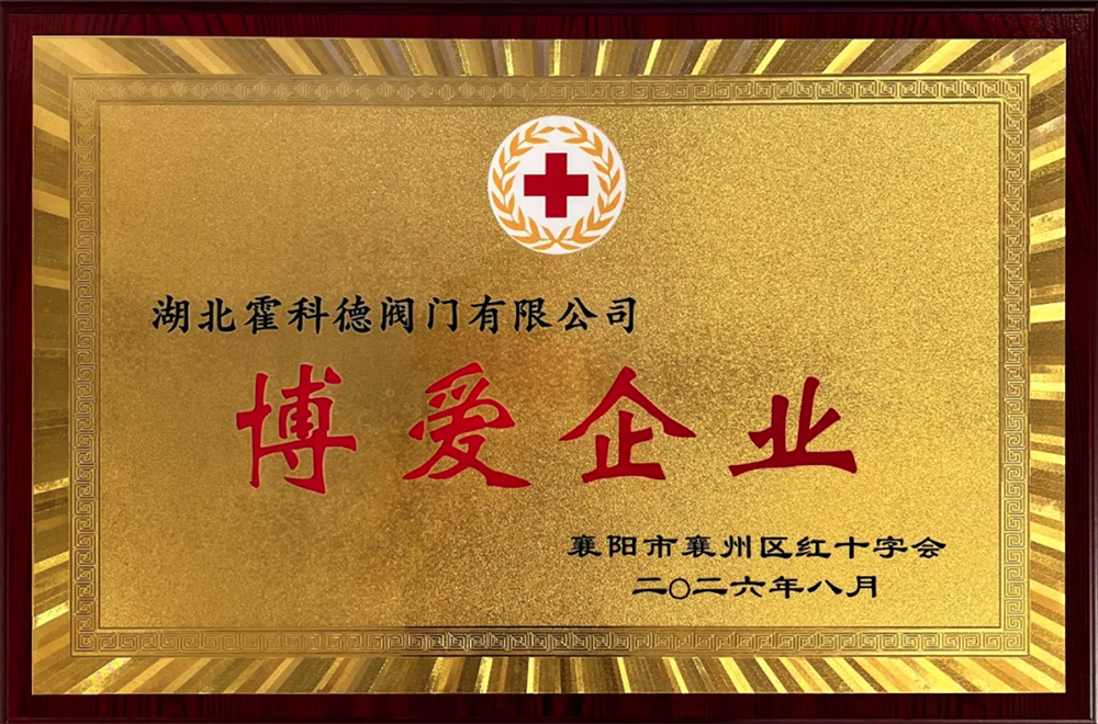 202608191856.png 3.png